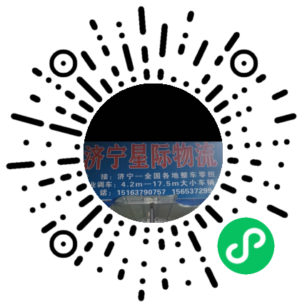 手機(jī)官網(wǎng)