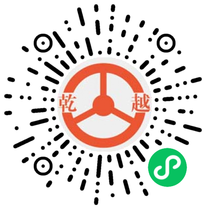手機官網