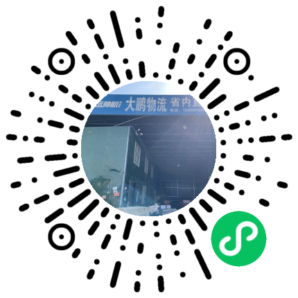 手機官網(wǎng)