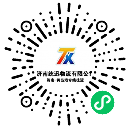 手機(jī)官網(wǎng)