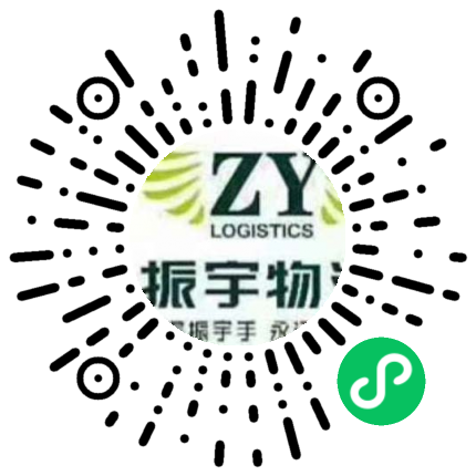 手機官網