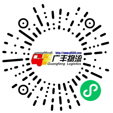 手機官網