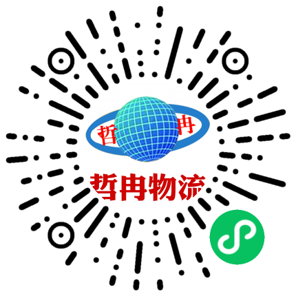 手機(jī)官網(wǎng)